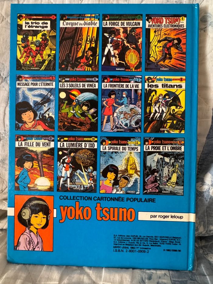 Yoko Tsuno - 12 La Proie et l’Ombre - Tirage de Tête 1982 - photo numéro 3