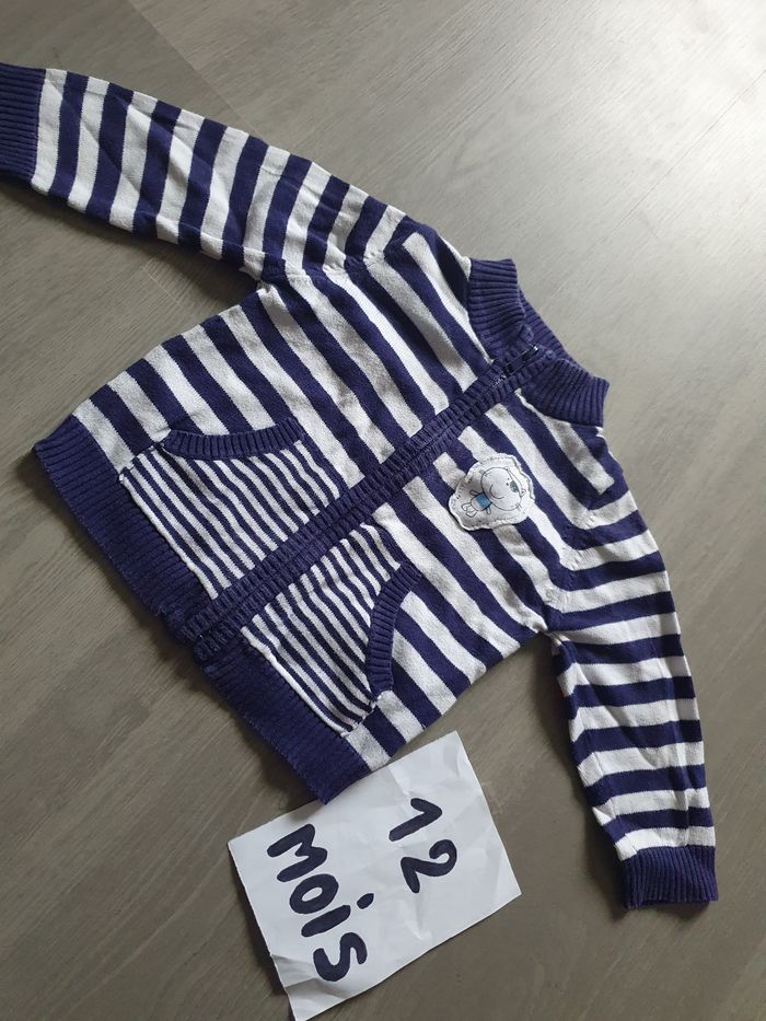 Gilet 12mois garçon