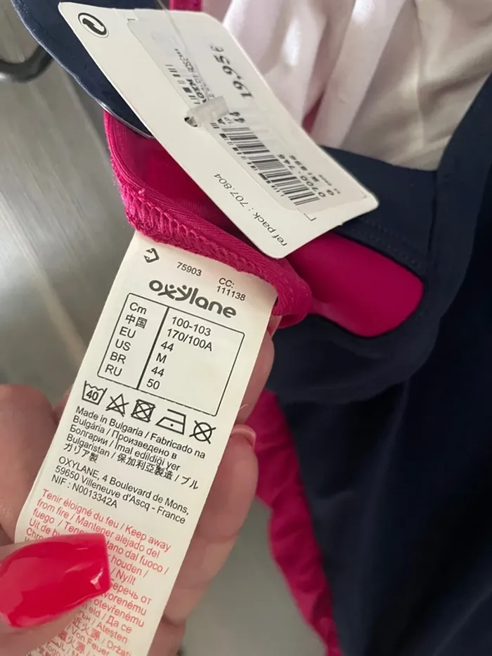 Maillot de bain Oxylane 44 neuf - photo numéro 8