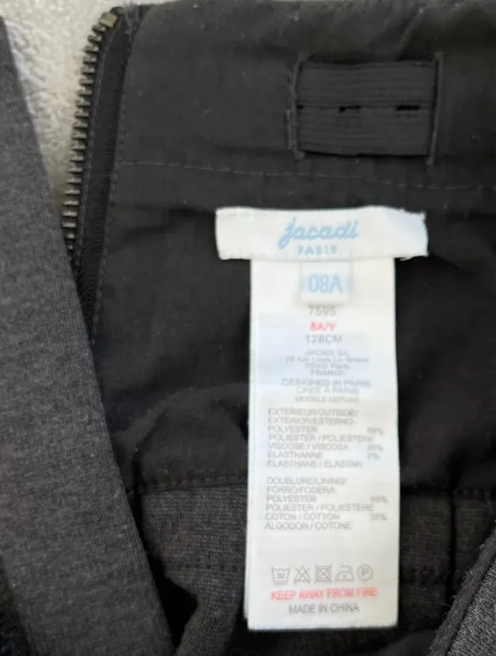 Jupe - Jacadi - 8 ans - photo numéro 3