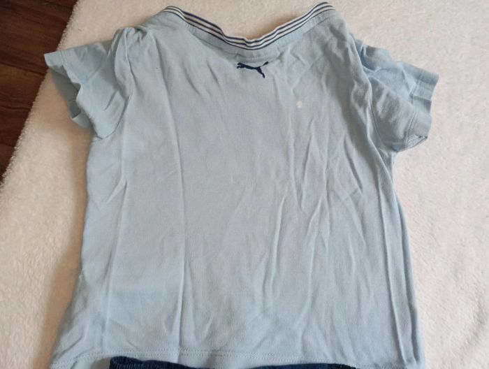 Ensemble 80 cm puma - photo numéro 6
