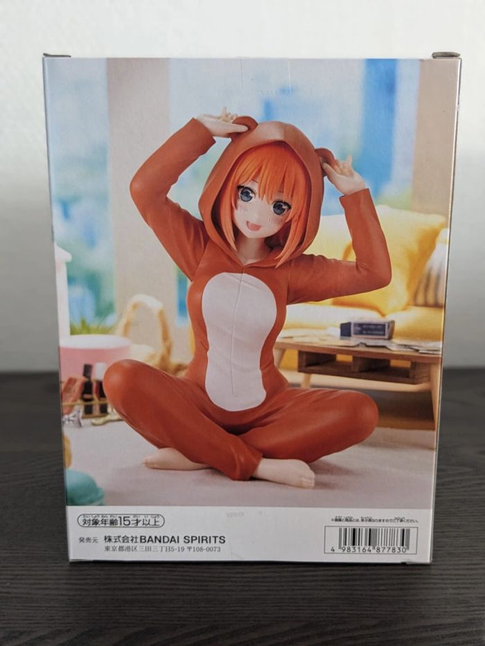 Figurine The Quintessential Quintuplets - Nakano Yotsuba - Banpresto - photo numéro 3