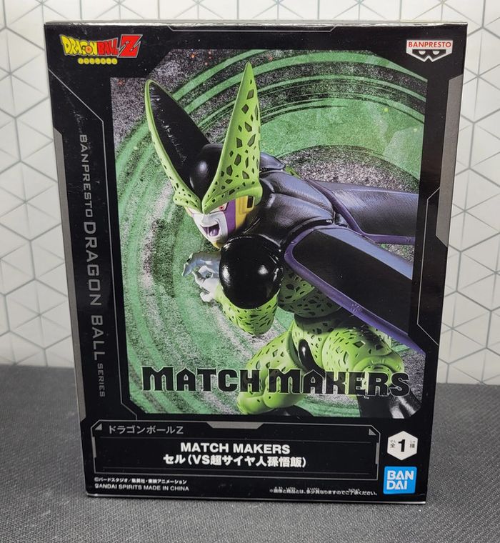 Figurine Dragon Ball Z Celle Forme Parfaite Matchmakers Banpresto Bandai