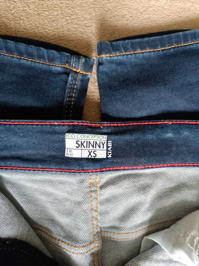 Jean skinny Kiabi - photo numéro 4