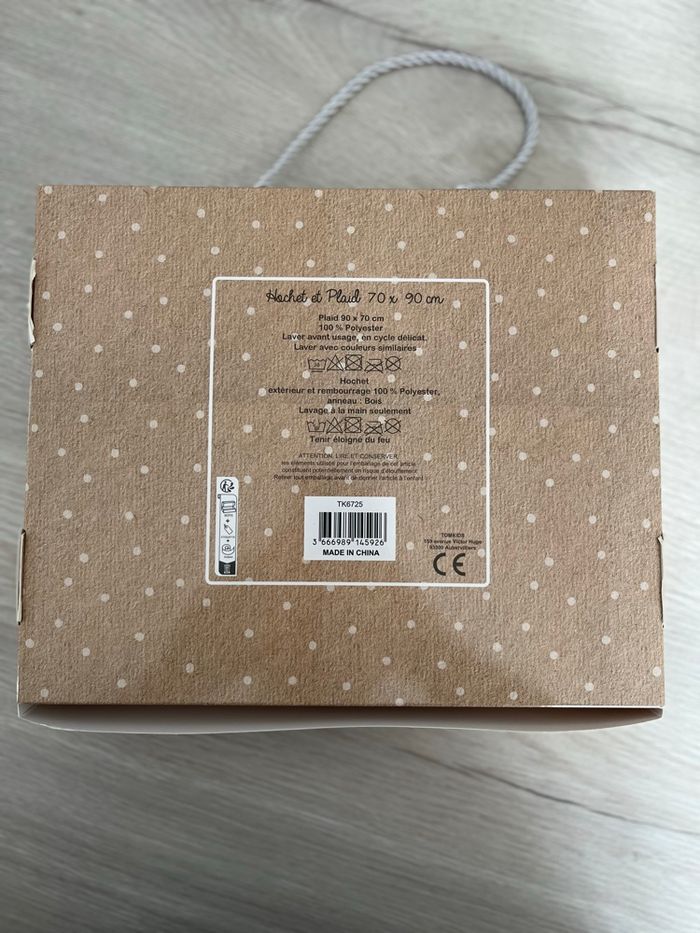 Coffret plaid et hochet neuf - photo numéro 4