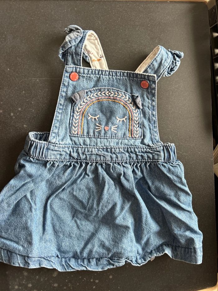 Ensemble sergent majors - photo numéro 11