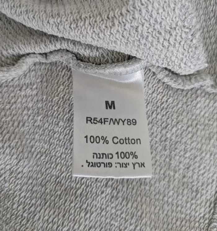 Robe grise en coton - American Vintage - taille M - photo numéro 4