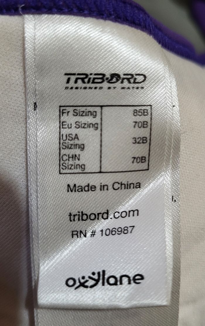 Maillot de Bain Tribord Oxylane - photo numéro 5