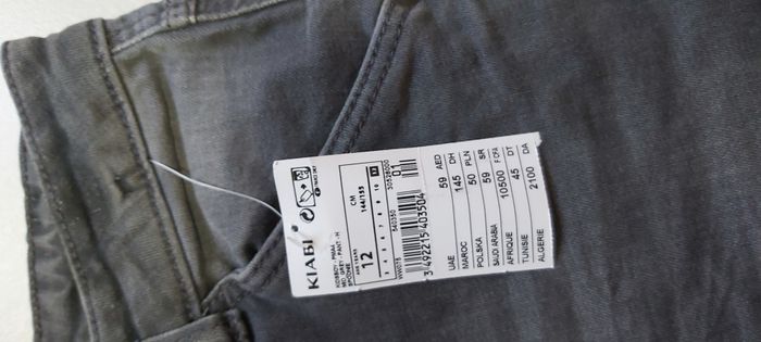 Jeans slim 12 ans - photo numéro 2