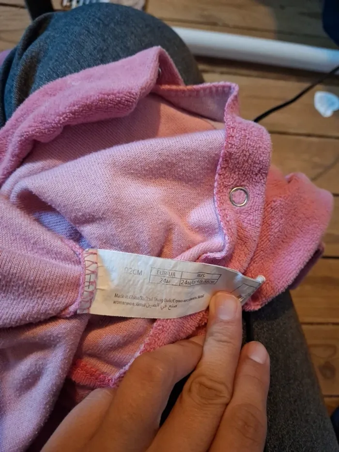 Pyjama 92cm - photo numéro 2