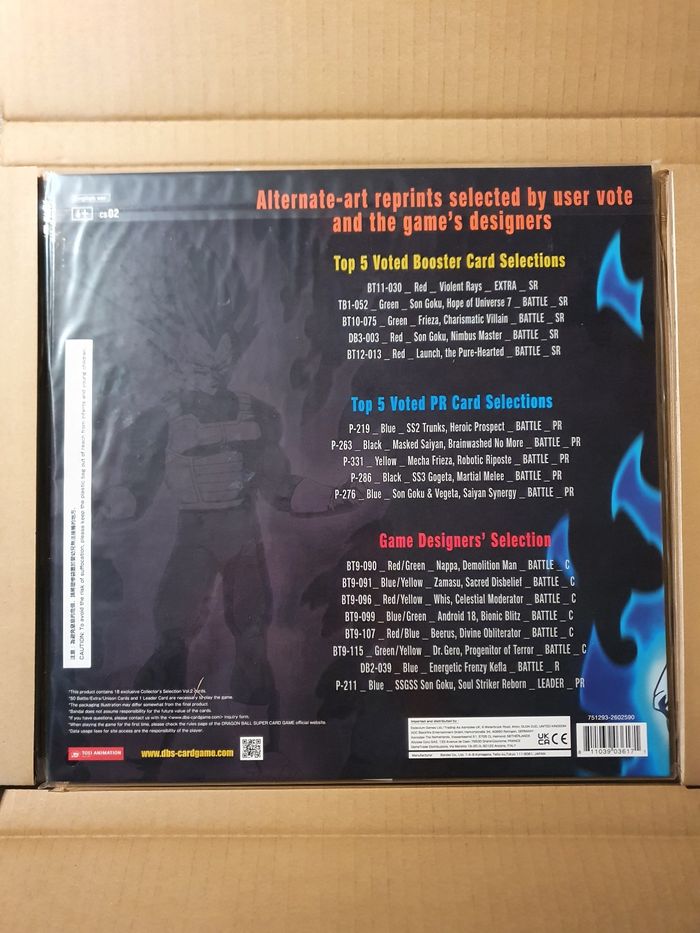 Coffret Dragon Ball Collector's Selection Volume 2 - photo numéro 2