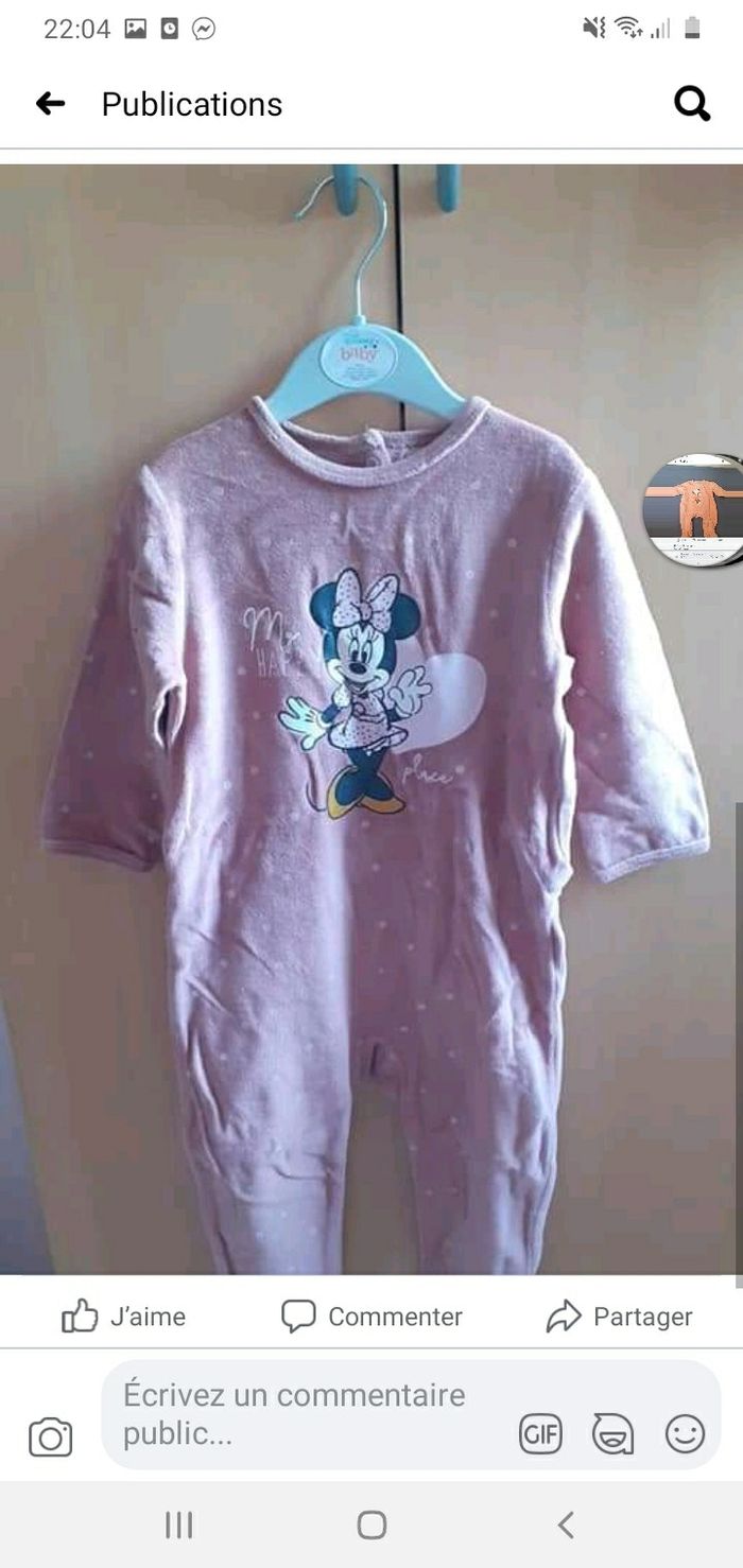 Pijama