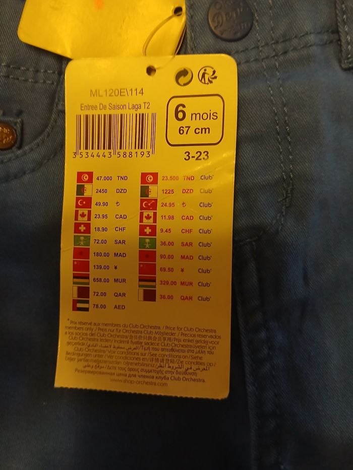 Quatre pantalons - photo numéro 6