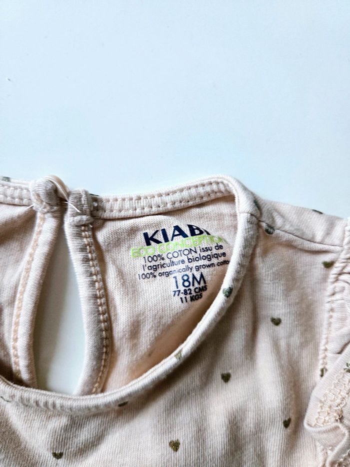 Ensemble 18 mois - photo numéro 2