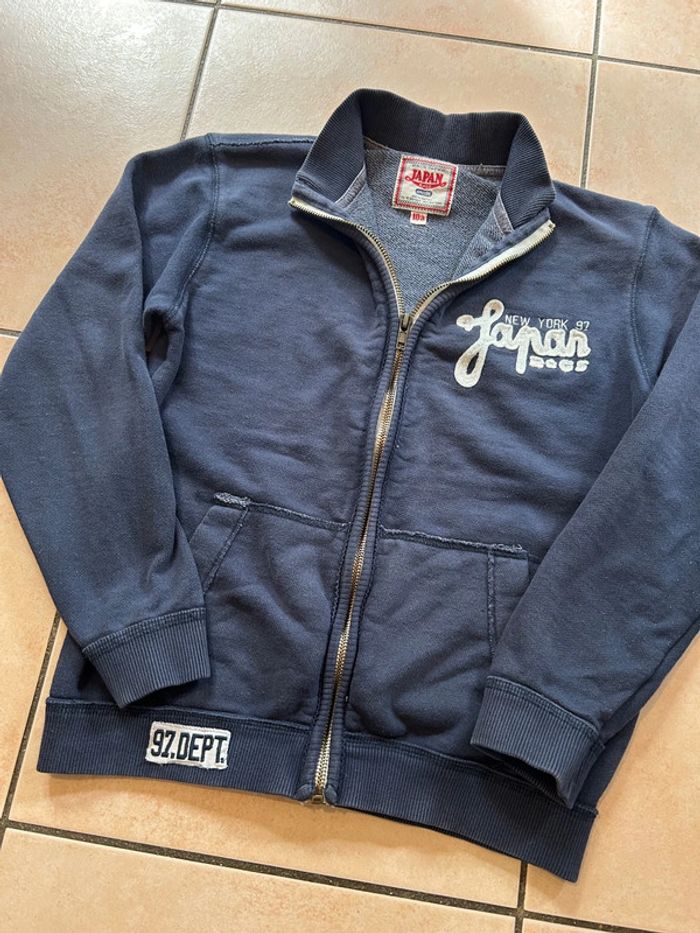 Veste Japon Rags 10 ans - photo numéro 2