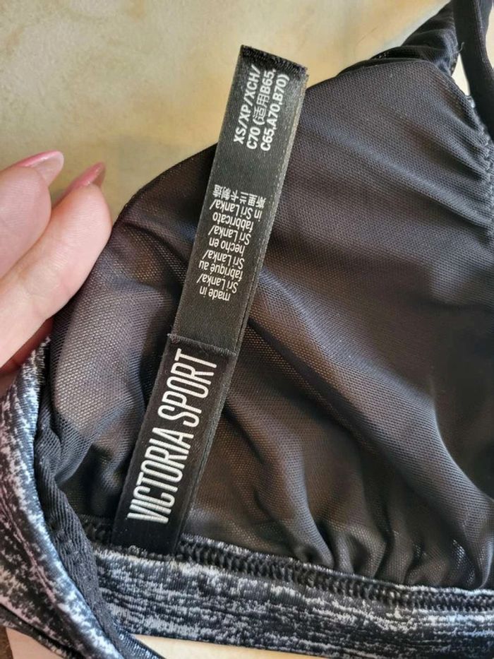 Brassière de sport Victoria Secret - photo numéro 2