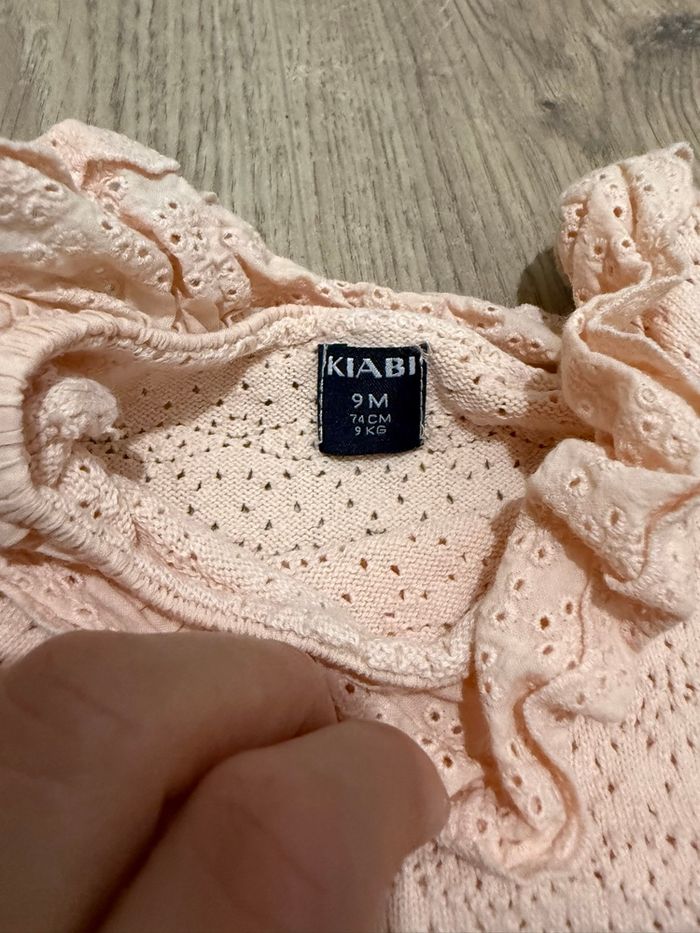 Bodie manche courte - photo numéro 2