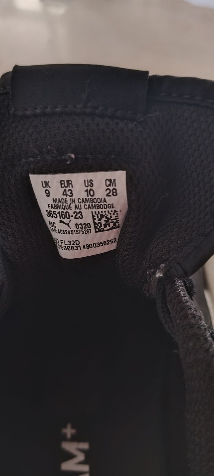 Baskets Puma - photo numéro 4