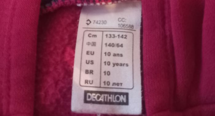 Gilet fille taille 10 ans - photo numéro 3