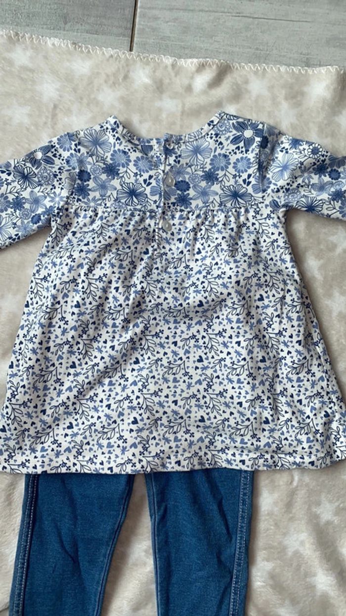 Ensemble 2 pièces fille - photo numéro 5