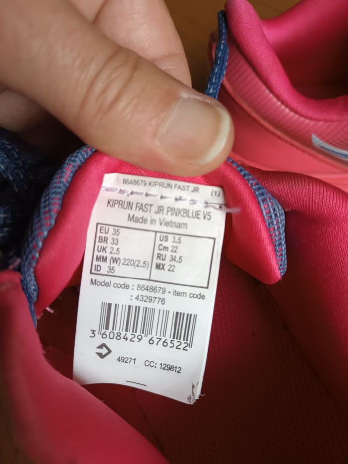 Basket Kalenji - photo numéro 5