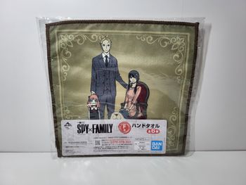 Spy X Family Petite Serviette Ichiban Kuji F