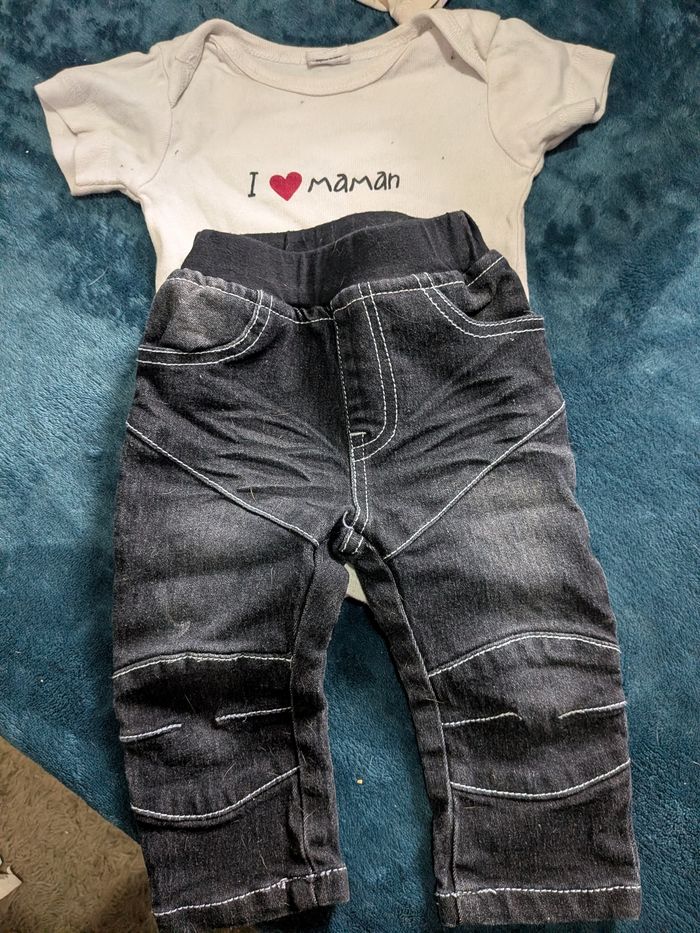 Enssenble - photo numéro 3