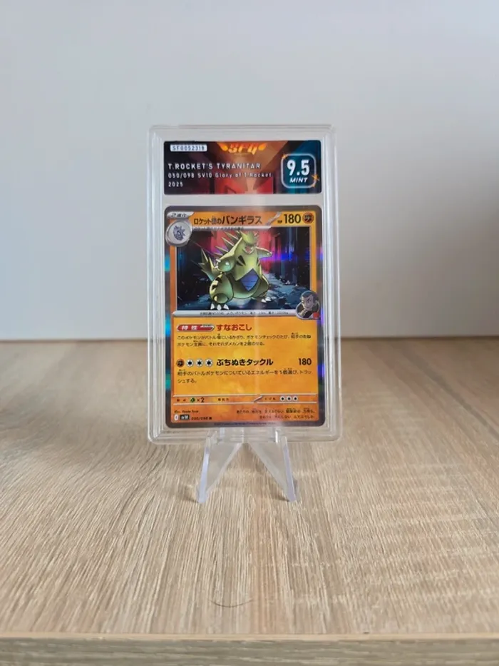 Carte gradée SFG T.Rocket’s Tyranitar 9.5