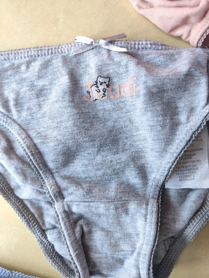 Lot 7 articles semainier chaton 2/3 ans La Redoute - photo numéro 6