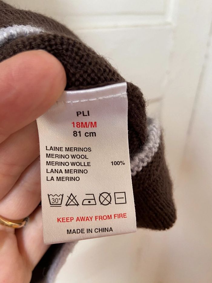 Petite robe en maille manches courtes marron Jacadi 18 mois - photo numéro 7