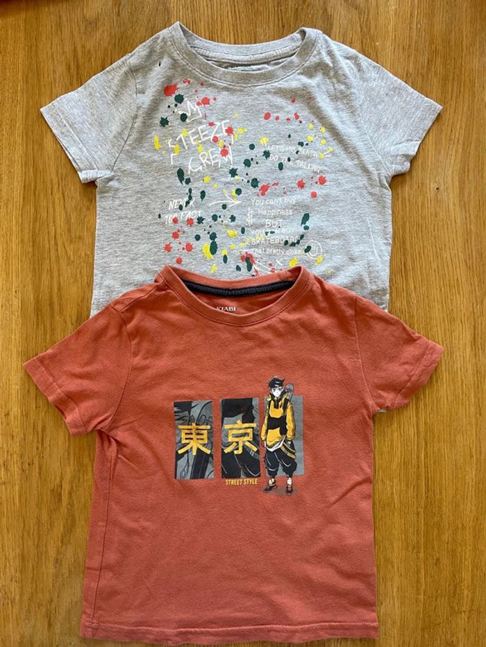 Lot 2 t-shirt Street style 3 ans - photo numéro 2