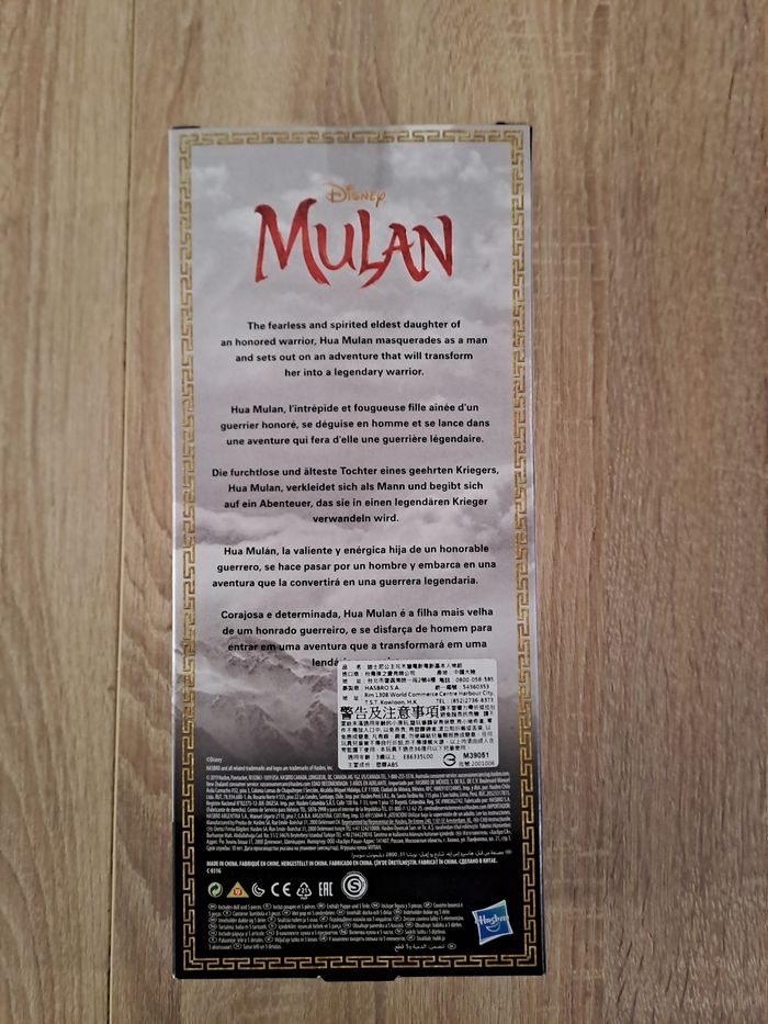 Lot Disney Mulan et Raya neuf - photo numéro 3