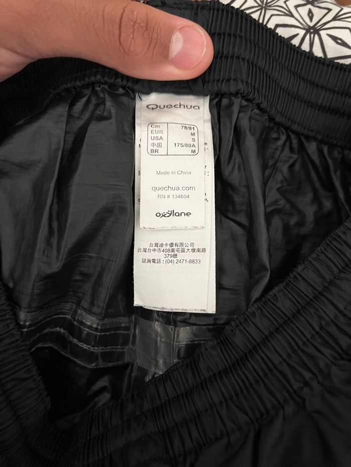 Pantalon imperméable quechua m - photo numéro 3