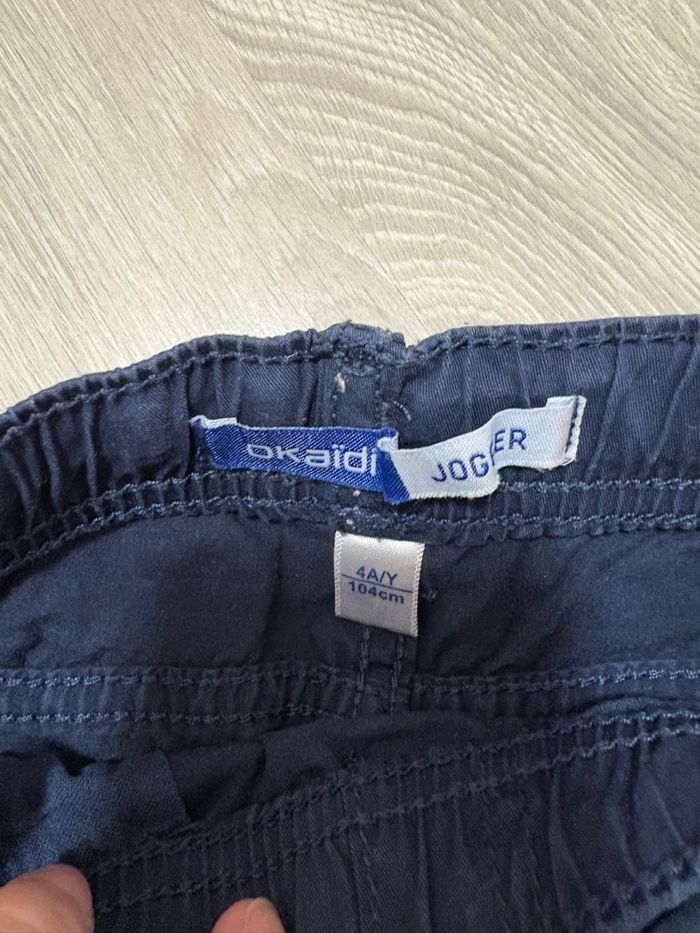 Pantalon jogger en toile 4 ans - photo numéro 2