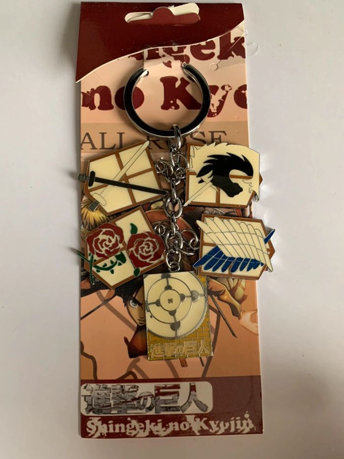 Porte clés Shingeki no kyojin (L’attaque des Titans)