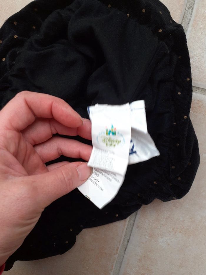 Jupe velours doublé - photo numéro 4