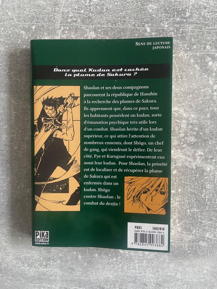 Manga Tsubasa reserve chronicle, tome 2 en version française. - photo numéro 4
