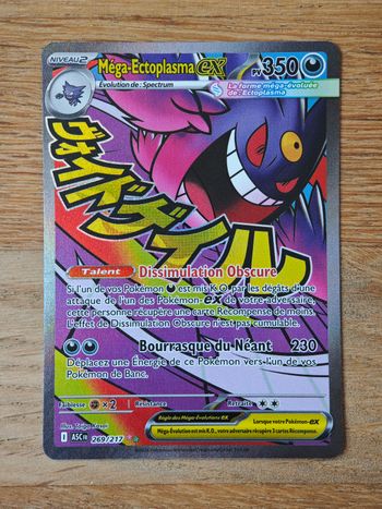Carte Pokémon Ultra rare full art méga attaque Ectoplasma 269/217 Héros Transcendants m02.5