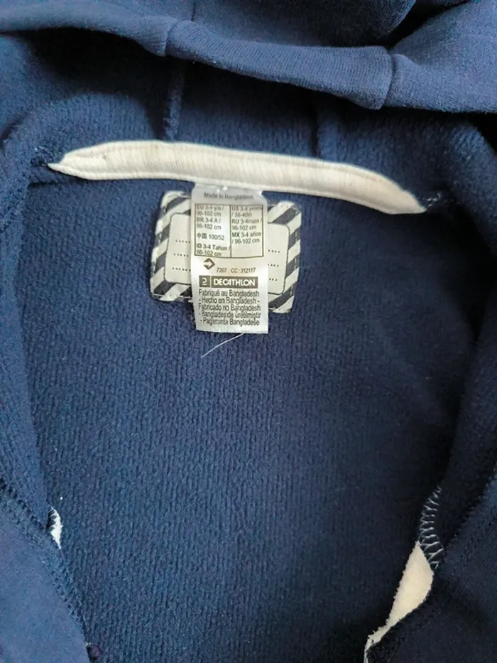 Veste zippée à capuche. Decathlon. Garçon 3/4ans - photo numéro 2