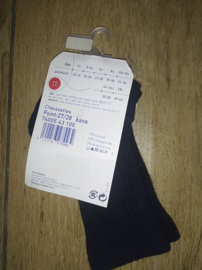 Paire de chaussettes mixtes 6 ans - photo numéro 2