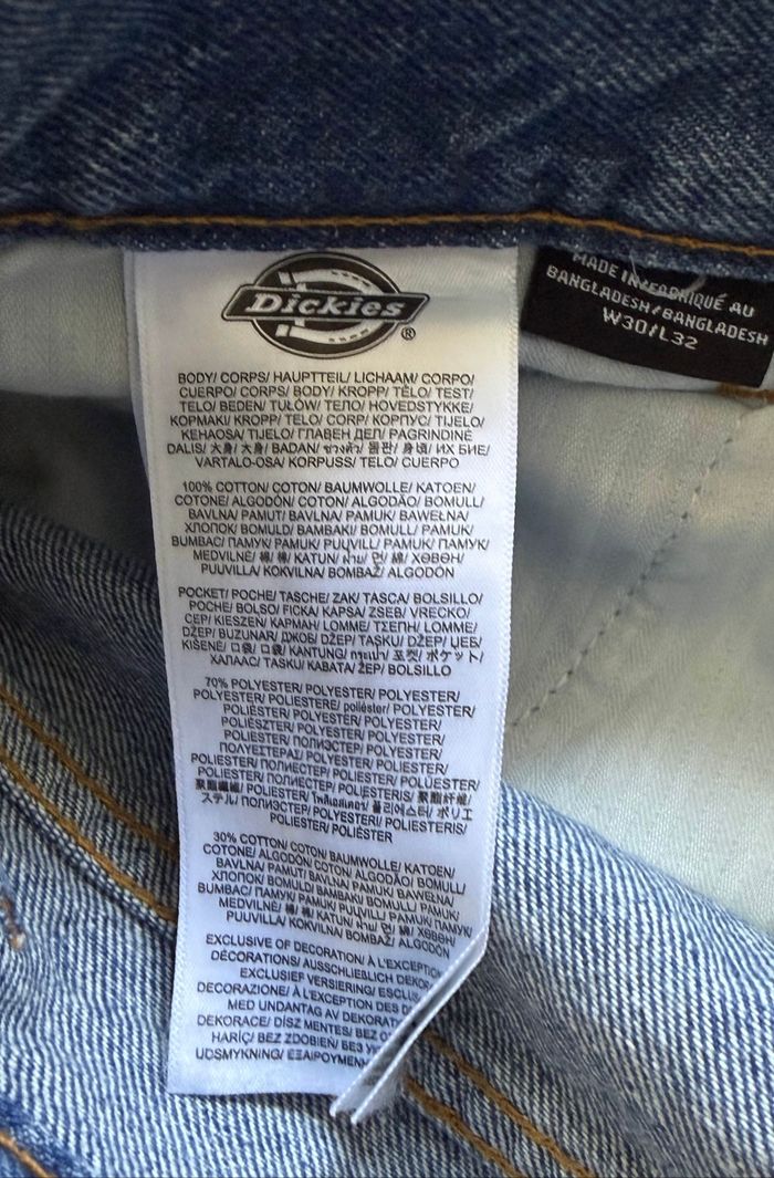 Jean Dickies Wave - photo numéro 6