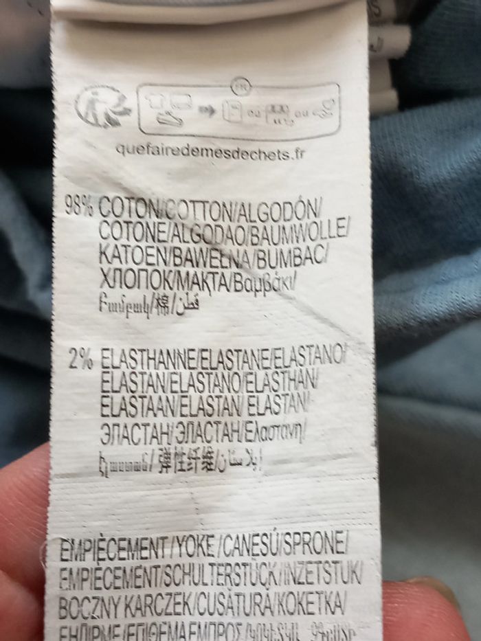 Jean grossesse - Kiabi - photo numéro 7