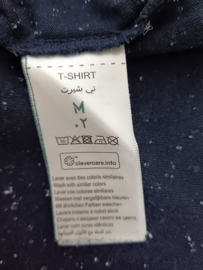 Tee-shirt slim homme taille M marque Jules en excellent état - photo numéro 5