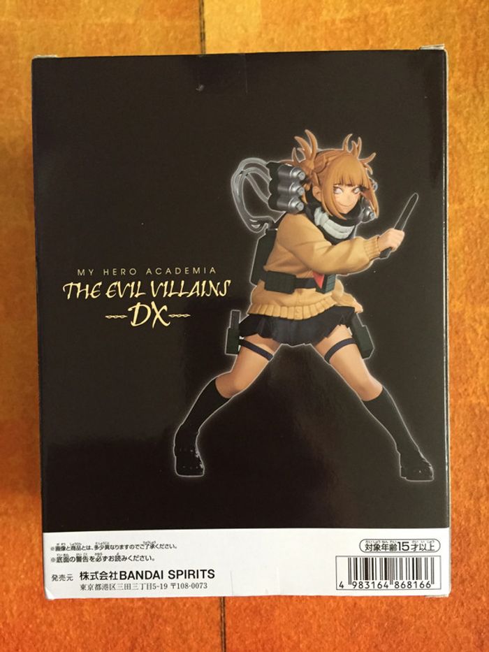 Toga Himiko My Hero Academia MHA The Evil Villains DX figurine figure - photo numéro 5