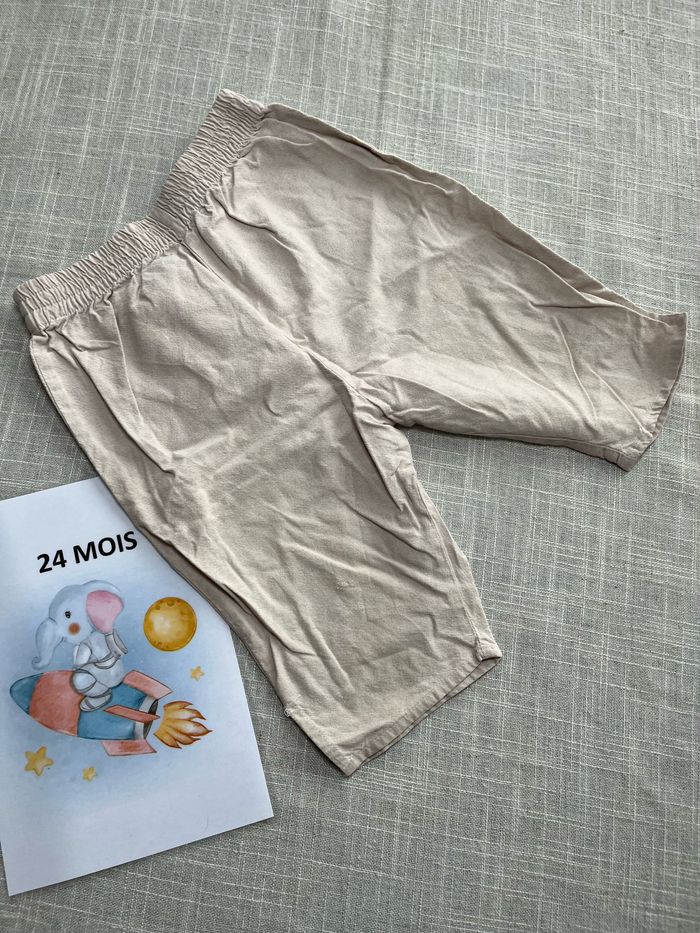 Short
