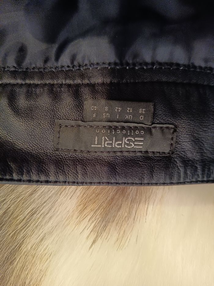 Jupe en cuir - photo numéro 2