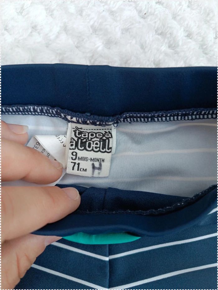 🔸 Boxer Maillot de Bain Garçon - Tape à l'oeil 9 Mois🔸 - photo numéro 4