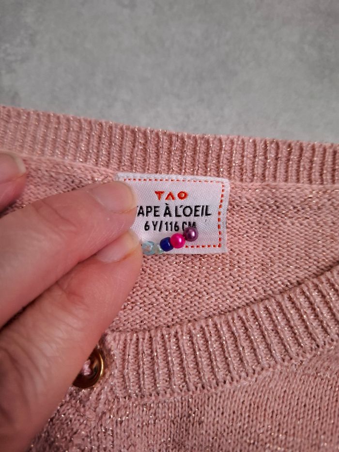 Gilet tape à l'oeil 6 ans - photo numéro 2