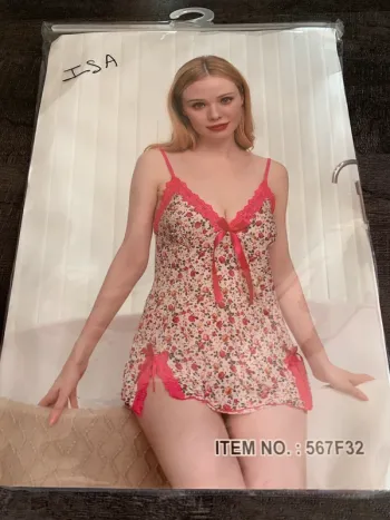 Pyjama