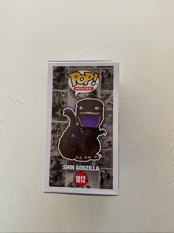 Funko Pop Shin Godzilla 1812 - photo numéro 4
